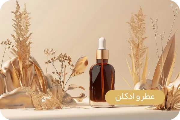 خرید محصولات آرایشی از بانوشاپ