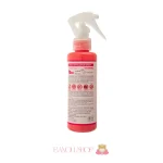 اسپری ترک پا