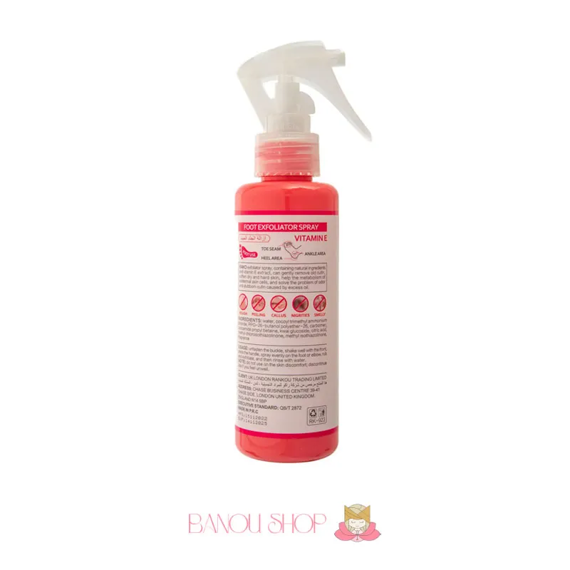 اسپری ترک پا