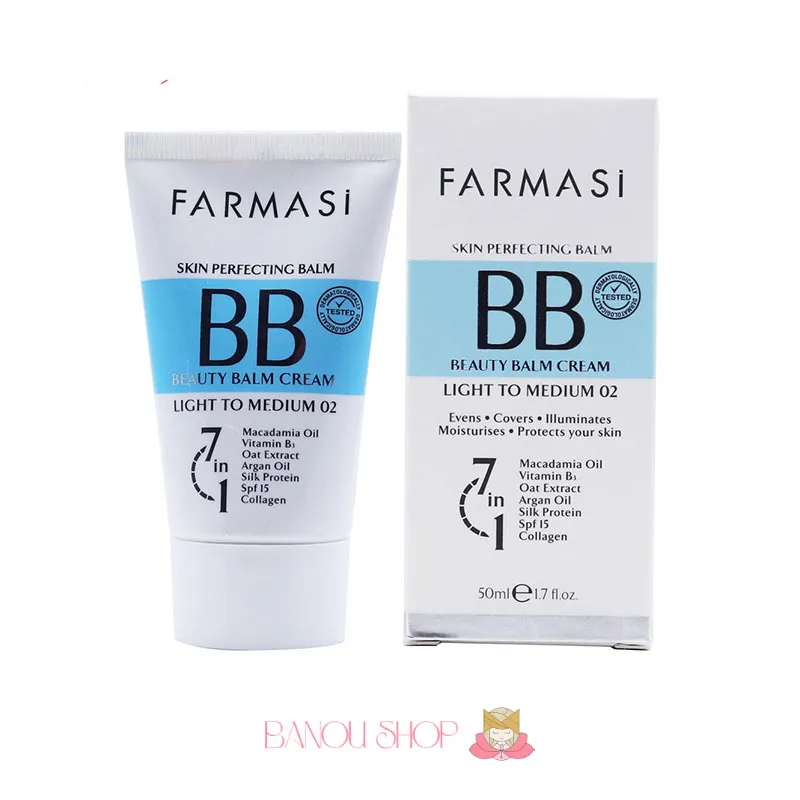 بی بی کرم فارماسی