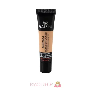 کرم پودر گابرینی تیوپی