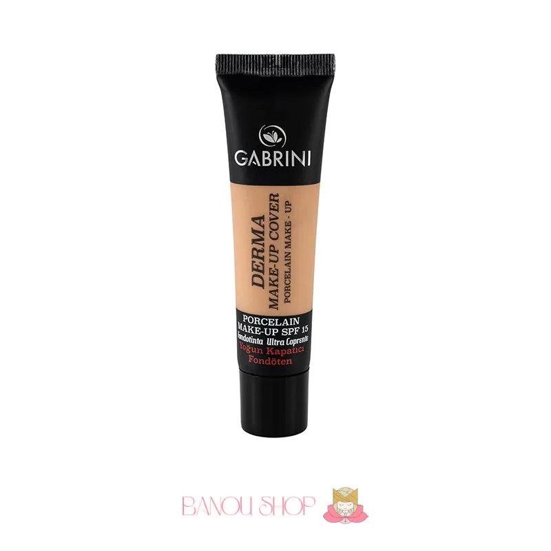 کرم پودر گابرینی تیوپی