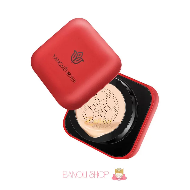 کوشن یانگمی