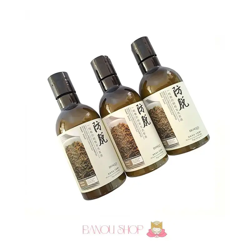 شامپو رزماری بیوآکوا