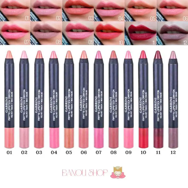 رژلب مدادی گابرینی