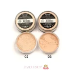 پودر فیکس فلورمار شماره 02