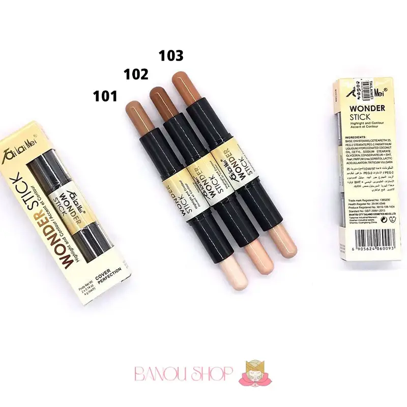 کانتور و کانسیلر دو طرفه تایلامی