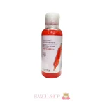 تونر پرتقال خونی ایمیجز