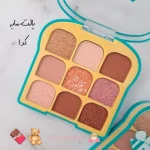 پالت سایه پینترستی