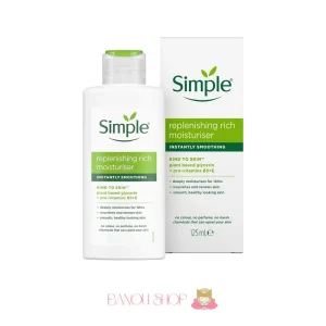 آبرسان و مرطوب کننده سیمپل مدل ریچ