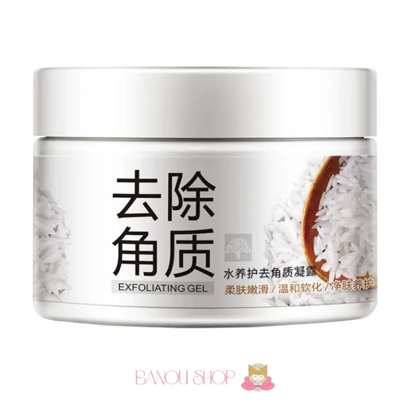 اسکراب برنج بیوآکوا