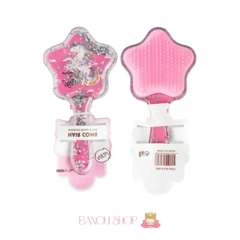 برس اکواریومی