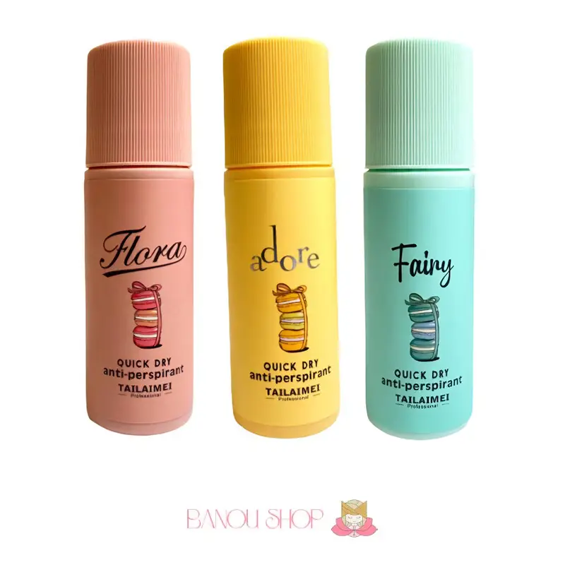 مام رولی تایلامی