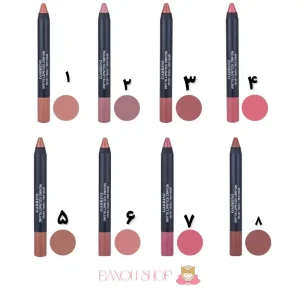 رژلب مدادی گابرینی