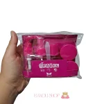 ست مسافرتی آرایشی 5 تکه