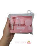 ست مسافرتی آرایشی 5 تکه