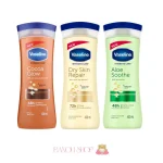 حاوی عصاره کره کاکائو