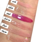 لیپ گلاس ویکتوریا سکرت