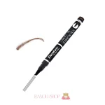 هاشور ابرو 4 خط فلورمار