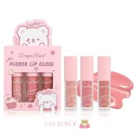 پک لیپ گلاس خرسی