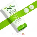 ژل شستشوی سیمپل مدل moisturising