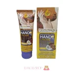 کرم دست بادام وکالی